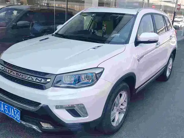 Chang'An Changan Cs75 Changan Cs75 2016 2.0l Manual Luxury Model National V — фото