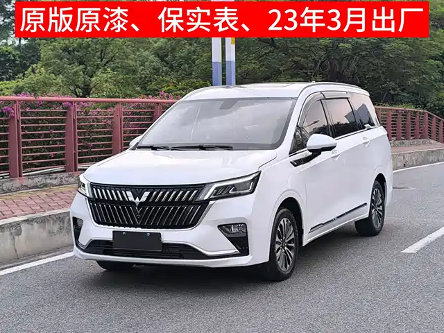 Wuling Motors Wuling Jiachen Wuling Jiachen 2022 1.5t Cvt Exclusive Flagship Model