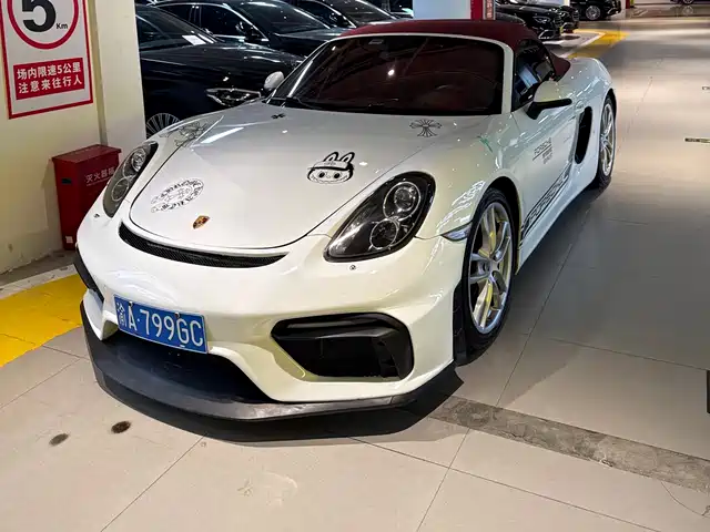 Porsche Boxster Boxster 2015 Boxster Style Edition 2.7l