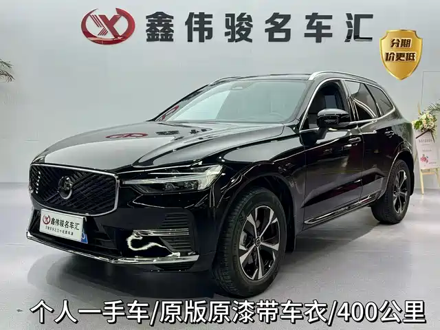 Volvo Volvo Xc60 Volvo Xc60 2026 B5 Four-Wheel Drive Zhiyi Luxury Edition — фото