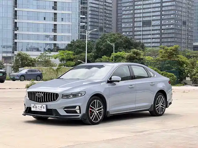 Geely Automobile Xing Rui Xingrui 2023 1.5td Kunlun Edition