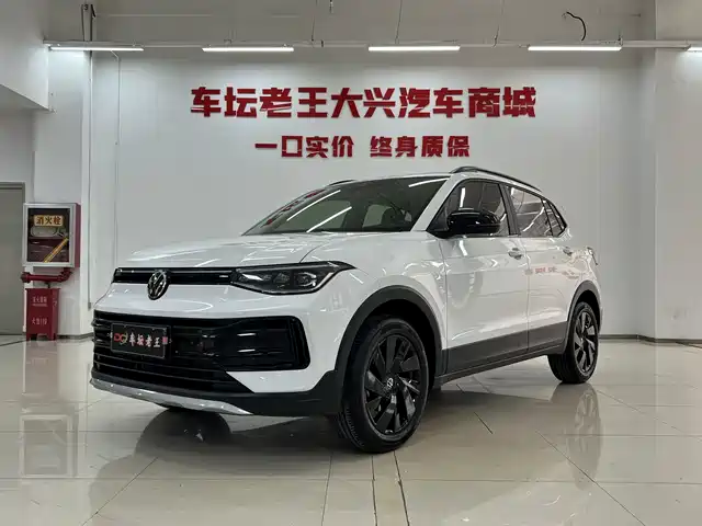 Volkswagen Tuyue Tuyue 2026 Xinrui 1.5L Ruiyi Edition — фото