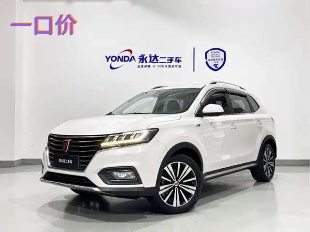Roewe Roewe Rx5 New Energy Roewe Rx5 New Energy 2017 Erx5 50t Hybrid Internet Honor Flagship Edition — фото
