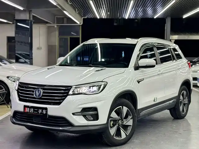 Chang'An Changan Cs75 Changan Cs75 2020 Model 280t Automatic Smart Model National Vi