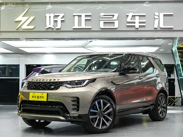 Land Rover Discover Discover The 2021 360ps R-Dynamic Se — фото