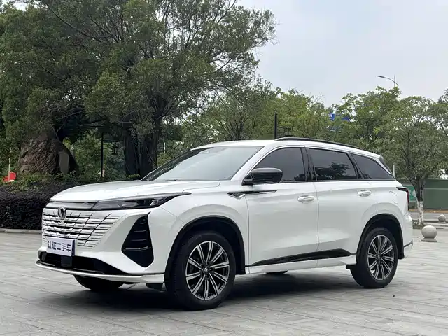 Chang'An Changan Cs75plus Changan Cs75 Plus 2024 Third Generation Championship Version 1.5t Smart Driving And Powerful Model