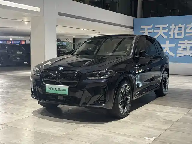 Bmw Bmw Ix3 Bmw Ix3 2022 Facelift, Innovative Collar Model — фото