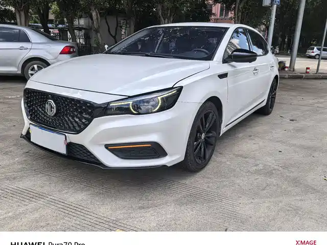 Mg Mg6 Mg6 2019 20t Automatic Trophy Competition Edition + Sports Rear Row Racing Package