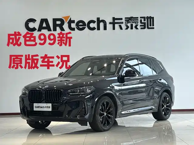 Bmw Bmw X3 Bmw X3 2022 Xdrive30i Exclusive M Night Package