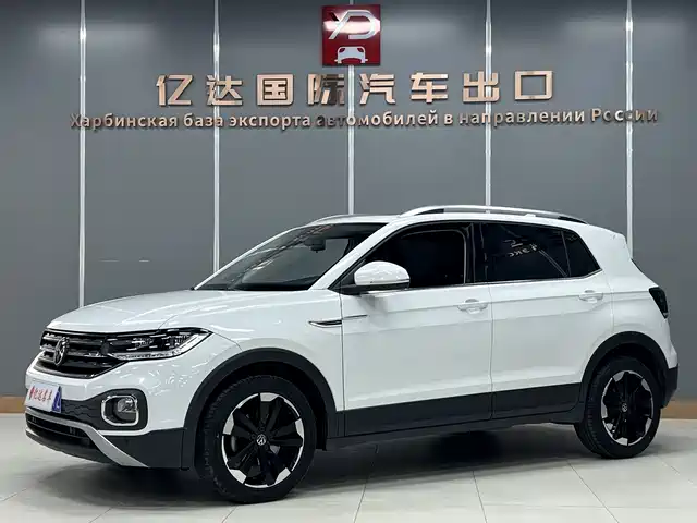 Volkswagen Explore The Shadows Tanying 2021 1.5l Automatic Yuezhi Connected Edition