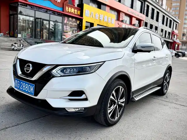 Nissan Qashqai Qashqai 2022 2.0l Cvt Xv Prem Deluxe Edition