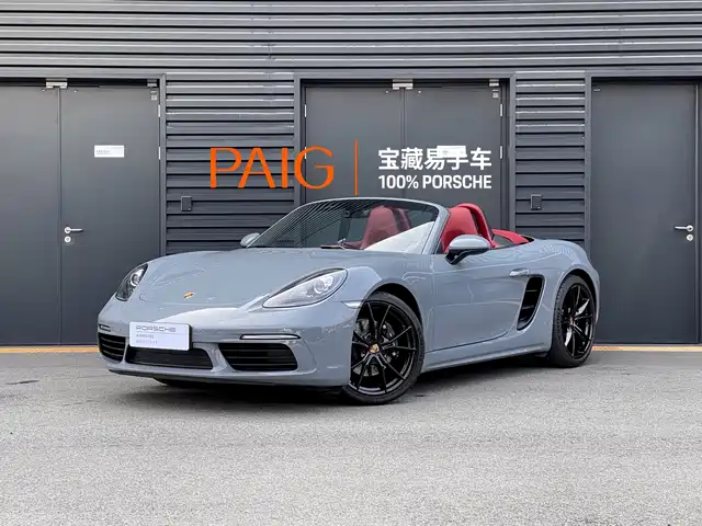 Porsche Porsche 718 Porsche 718 2022 Boxster 2.0t — фото