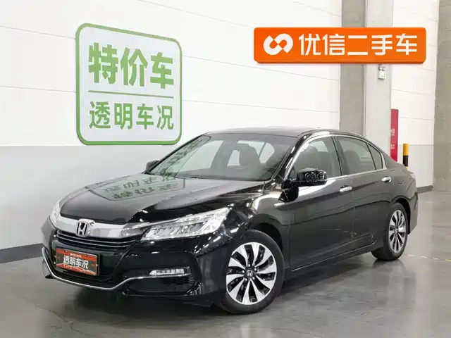Honda Accord Accord 2016 Hybrid 2.0l Ruiku Edition