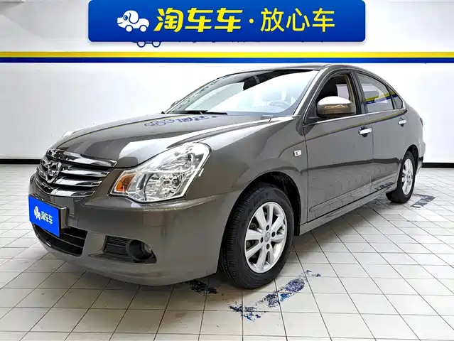 Nissan Sylphy Sylphy 2016 Classic 1.6xe Manual Leading Edition — фото