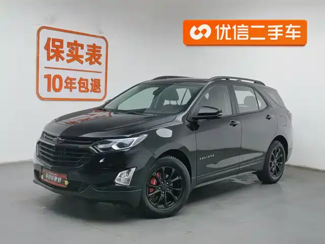 Chevrolet Explorer Explorer 2019 535t Automatic Edition National Vi