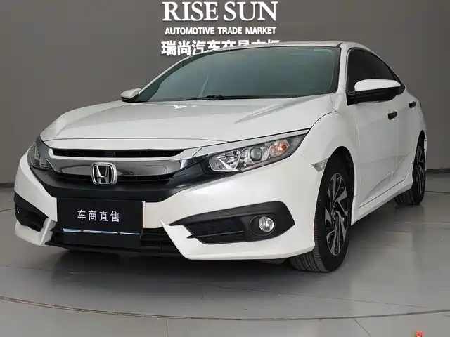 Honda Civic Civic 2016 220turbo Cvt Deluxe Edition