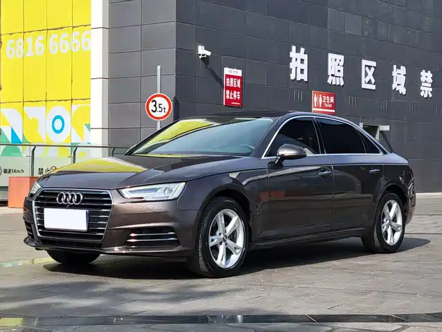 Audi Audi A4l Audi A4l 2017 Plus 40 Tfsi Fashion