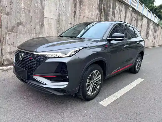 Chang'An Changan Cs75plus Changan Cs75 Plus 2020 1.5t Automatic Premium Model