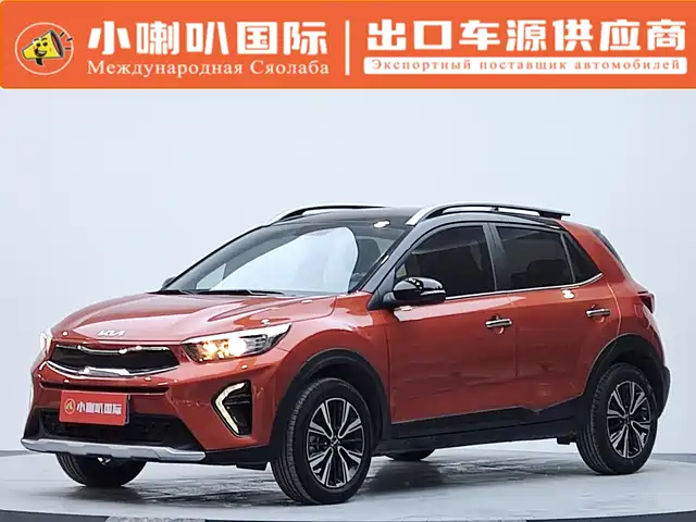 Kia Yipao Yipao 2021 1.4l Cvt Sunroof Model