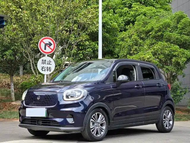 Leap Car Zero Running T03 Leapmoo T03 2020 400 Deluxe Edition