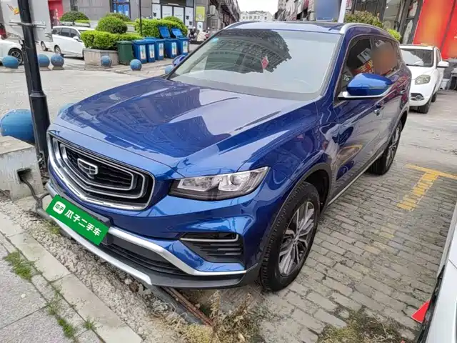 Geely Automobile Boyue Boyue 2020 1.8td Dct Zhilian Pro