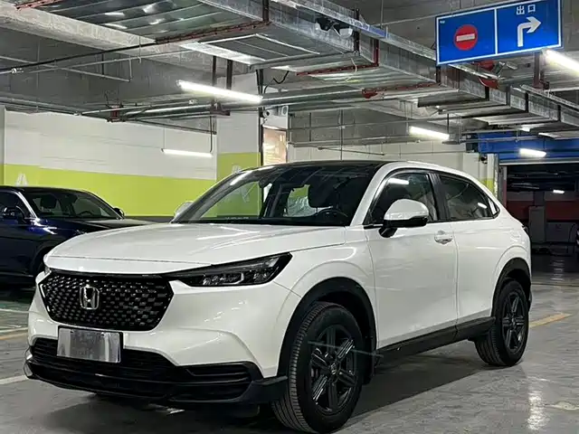 Honda Hondaxr-V Honda Xr-V 2023 1.5l Cvt Heat Wave Edition