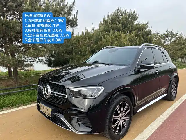 Mercedes-Benz Mercedes-Benz Gle Mercedes-Benz Gle 2025 Facelift Gle 350 4matic Fashion Model