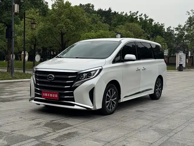 Gac Trumpchi Trumpchi M8 Trumpchi M8 2023 Lingxiu Series 390t Deluxe Edition