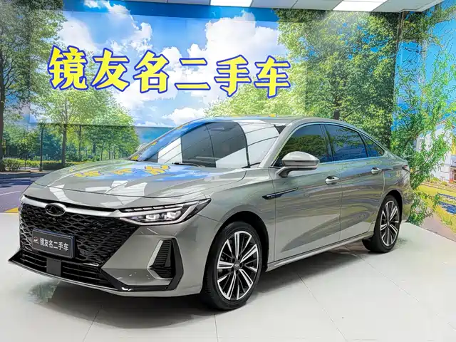 Chery Arrizo 8 Arrizo 8 2023 Model 1.6t Dct Ya