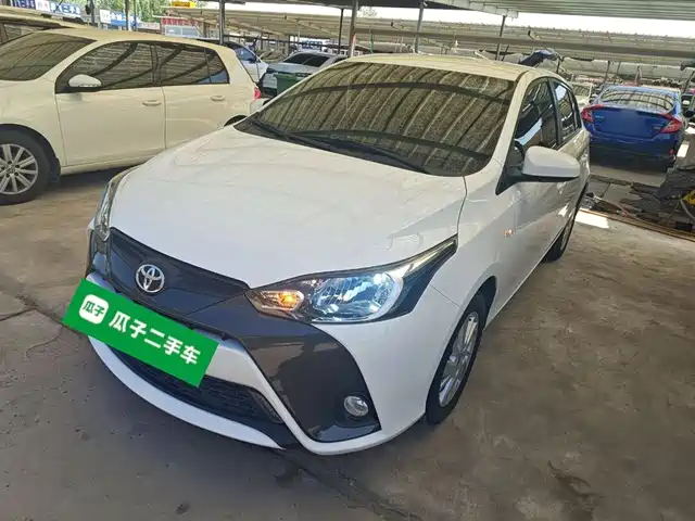 Toyota Yaris L To Dazzle Yaris L 2016 Model Facelift 1.5g Cvt Dynamic Version