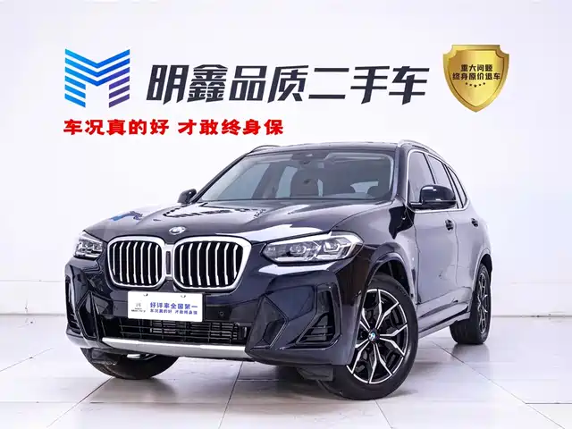 Bmw Bmw X3 Bmw X3 2023 Xdrive25i M Sports Package