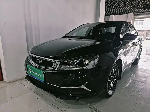 Geely Automobile Emgrand Emgrand 2019 Leading Edition 1.5l Manual Luxury Type National Vi