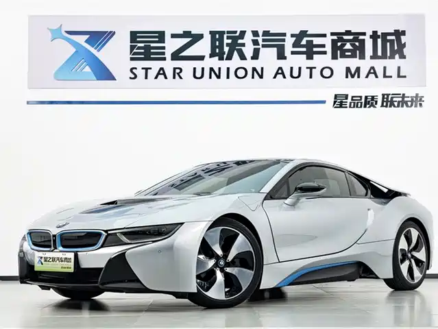 Bmw Bmw I8 Bmw I8 2014 Standard Model