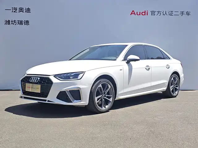 Audi Audi A4l Audi A4l 2024 40 Tfsi Fashionable And Dynamic