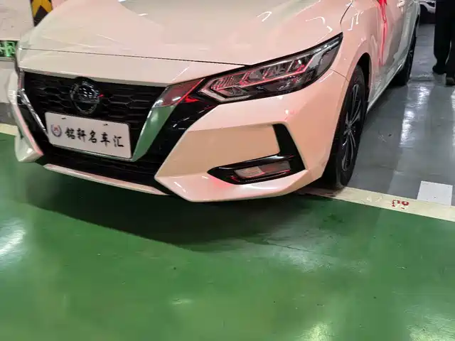 Nissan Sylphy Sylphy 2021 1.6l Xl Cvt Smart Edition — фото