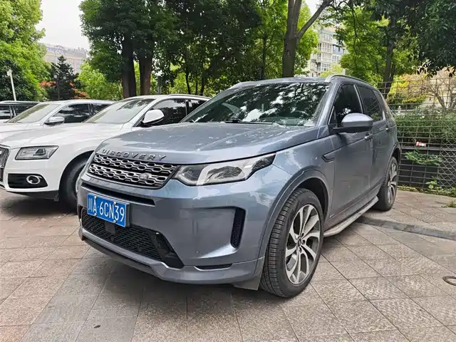 Land Rover Discovery Sports Discovery Sport 2022 249ps R-Dynamic S Performance Edition 5-Seater — фото