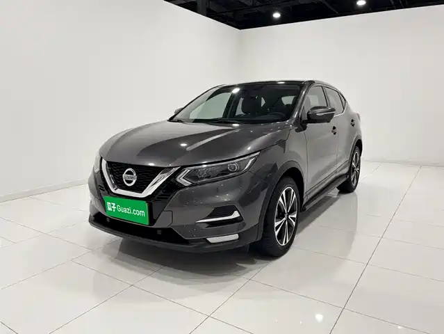 Nissan Qashqai Qashqai 2021 2.0l Cvt Deluxe Edition