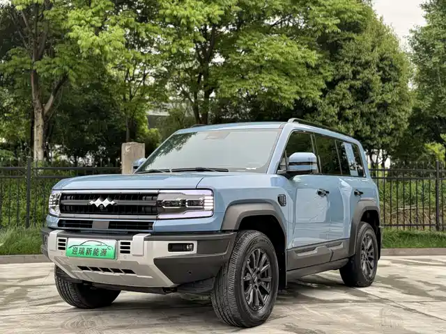 Equation Leopard Leopard 5 Leopard 5 2023 Discovery Edition
