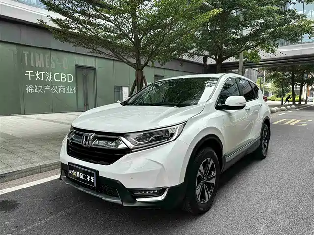 Honda Hondacr-V Honda Cr-V 2019 Dazzling Version Plus 240turbo Cvt Four-Wheel Drive Luxury Version National Vi