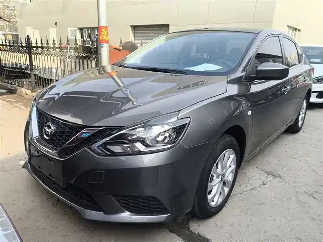 Nissan Sylphy Sylphy 2022 Classic 1.6xe Cvt Comfort Edition