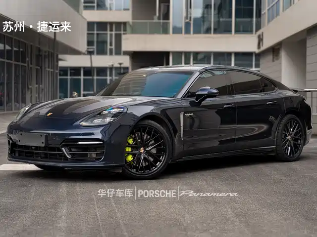 Porsche Panamera New Energy Panamera New Energy 2022 Panamera 4 E-Hybrid Executive Extended Edition 2.9t