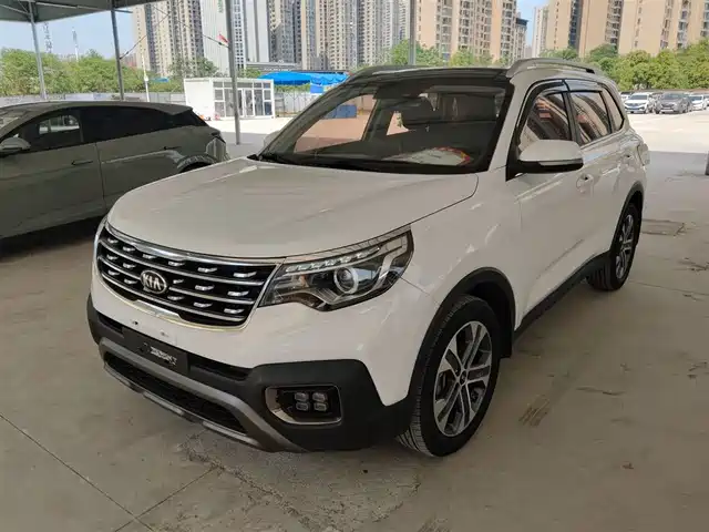 Kia Smart Running Smart Run 2018 2.0l Automatic Smart Enjoy Deluxe Edition National V — фото