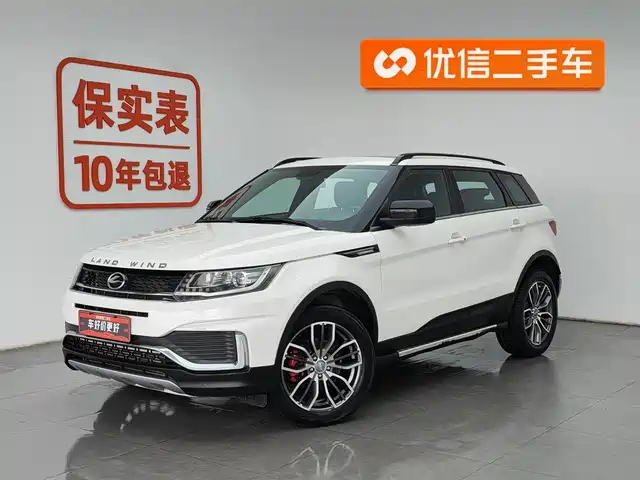 Lu Feng Landwind X7 Landwind X7 2018 Jinyue 1.5t Panoramic Exclusive Model — фото