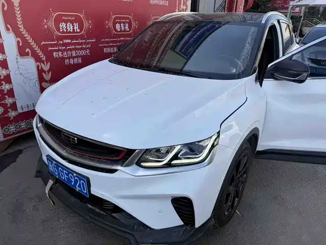 Geely Automobile Binyue Binyue 2020 Pro 260t Dct Battle — фото