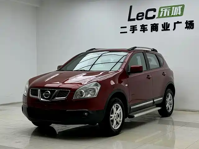 Nissan Qashqai Qashqai 2015 2.0xv Cooley Cvt 2wd