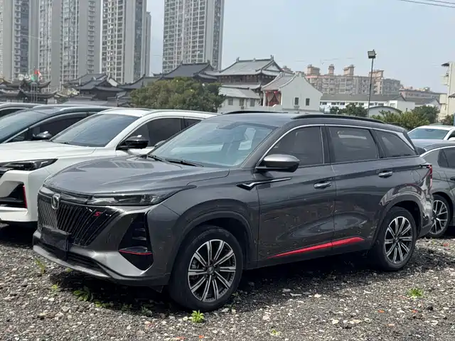 Chang'An Changan Cs75plus Changan Cs75 Plus 2022 Second Generation 2.0t Automatic Premium Model — фото