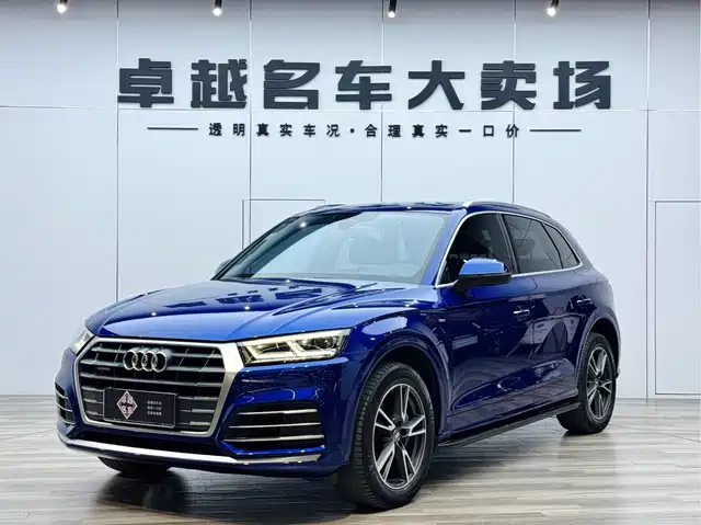 Audi Audi Q5l Audi Q5l 2020 40 Tfsi Enjoys Fashionable Style — фото