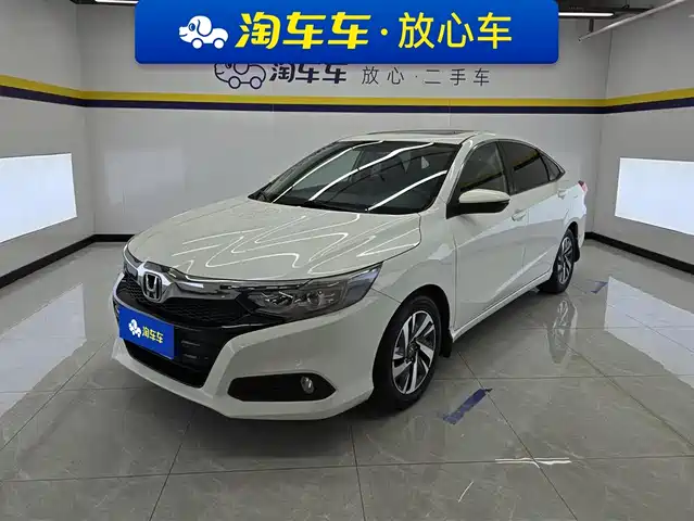 Honda Lingpai Lingpai 2019 180turbo Cvt Deluxe Edition National V