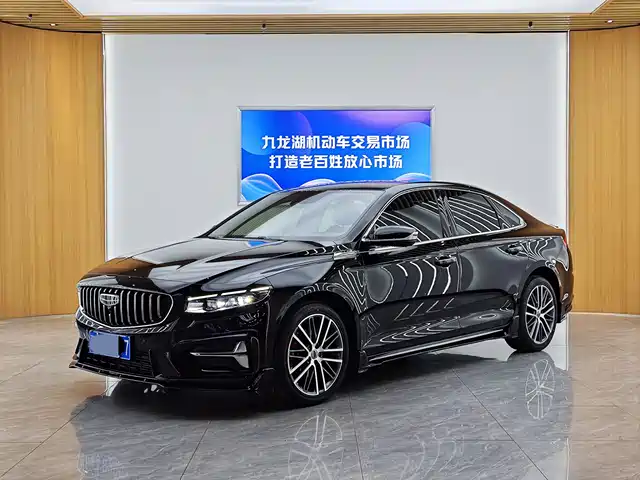 Geely Automobile Xing Rui Xingrui 2023 1.5td Kunlun Edition