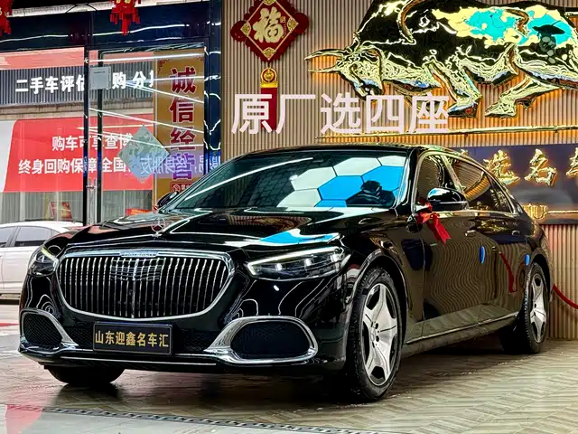 Mercedes-Benz Maybach S-Class Maybach S-Class 2023 S 480 4matic — фото